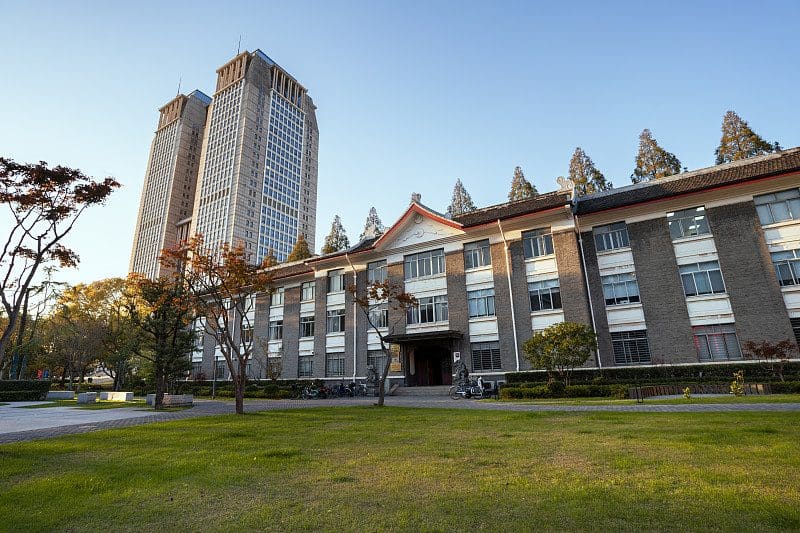 复旦大学邯郸校区