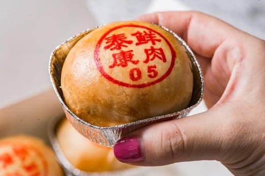 泰康食品（南京东路店）