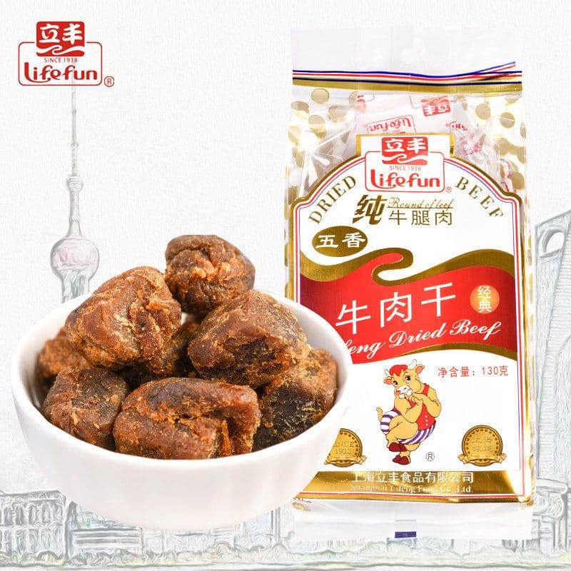 立丰（南京西路专卖店）