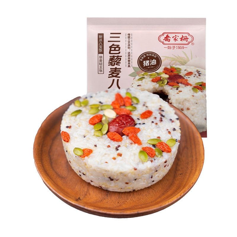 乔家栅食府（襄阳南路店）