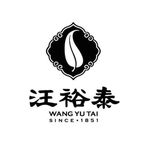 汪裕泰茶社