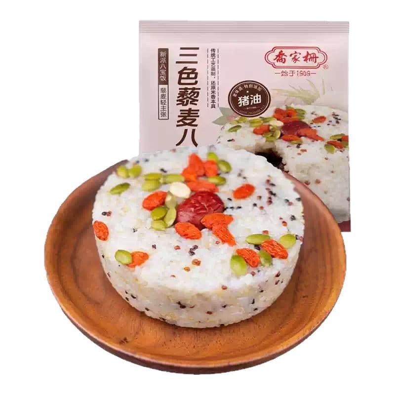 乔家栅食府（襄阳南路店）