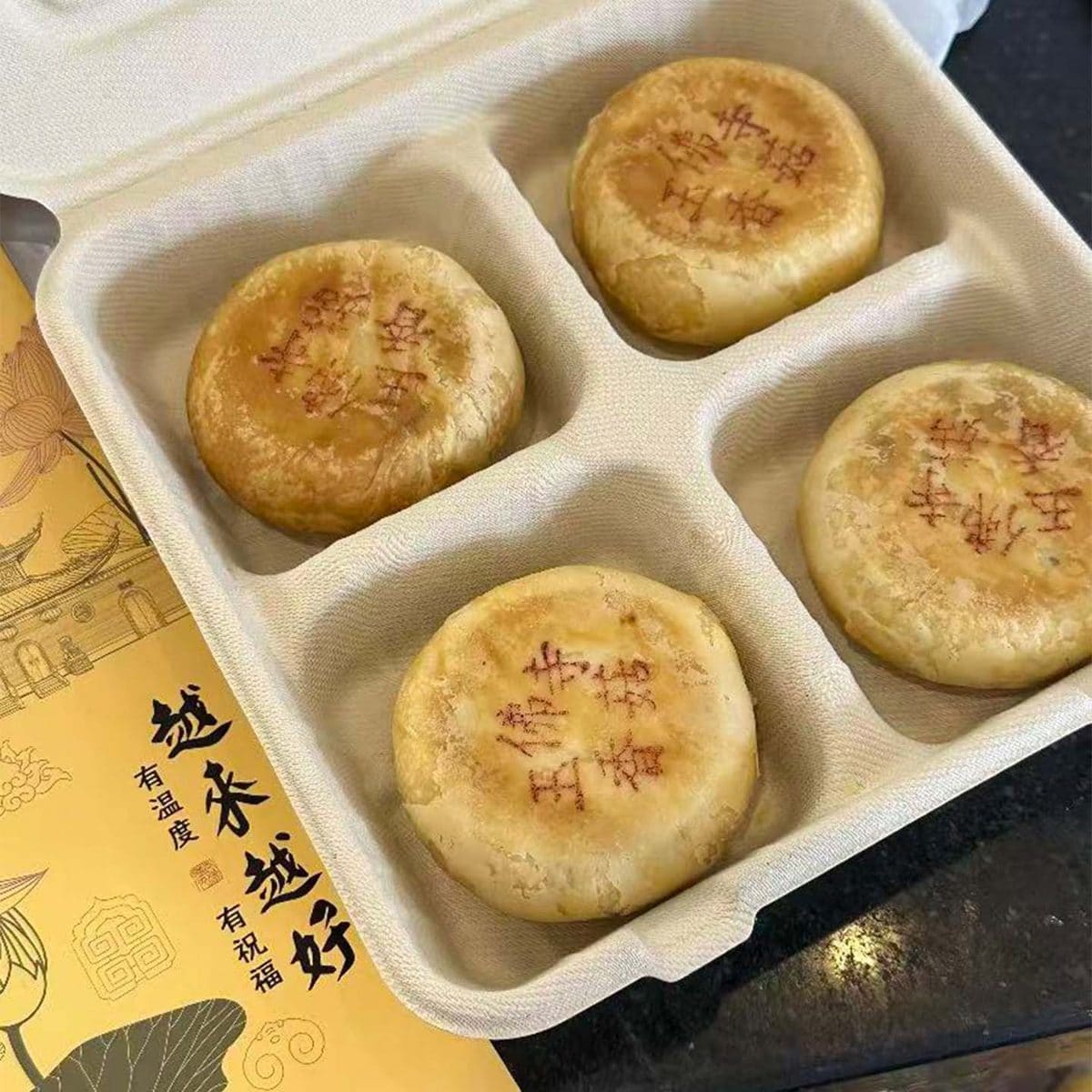 玉佛素斋馆（玉佛禅寺素食品部）