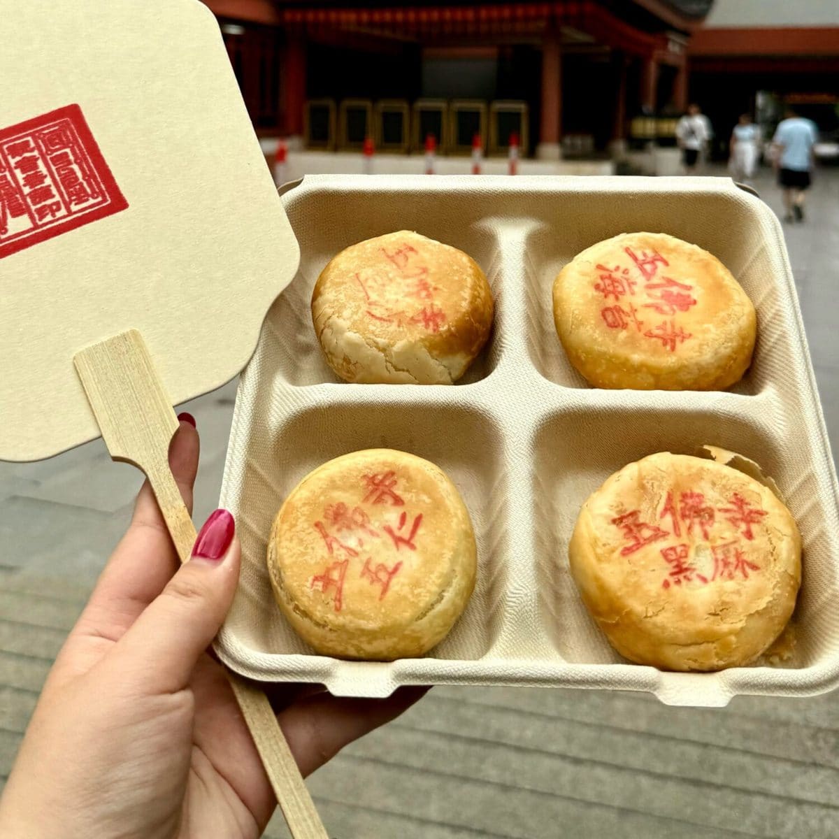 玉佛素斋馆（玉佛禅寺素食品部）