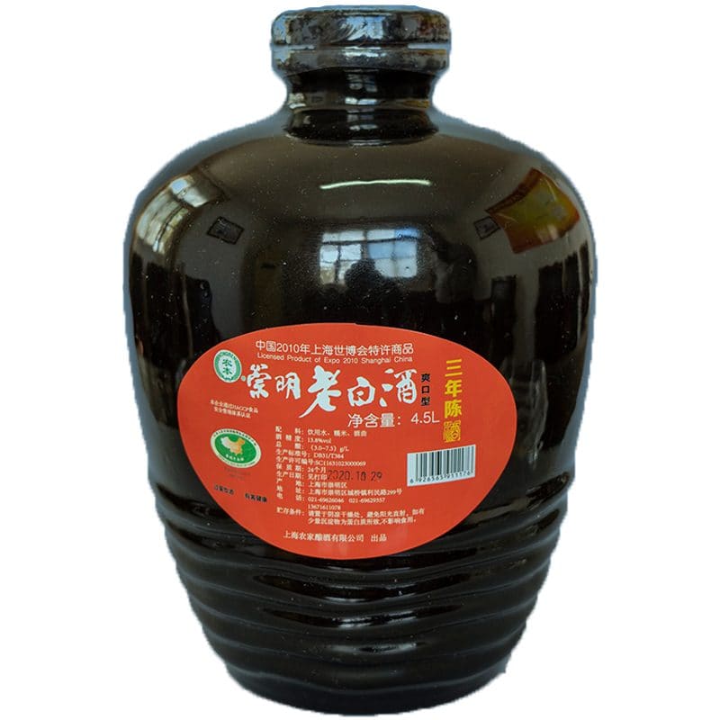 上海农家酿酒有限公司（农本牌崇明老白酒）