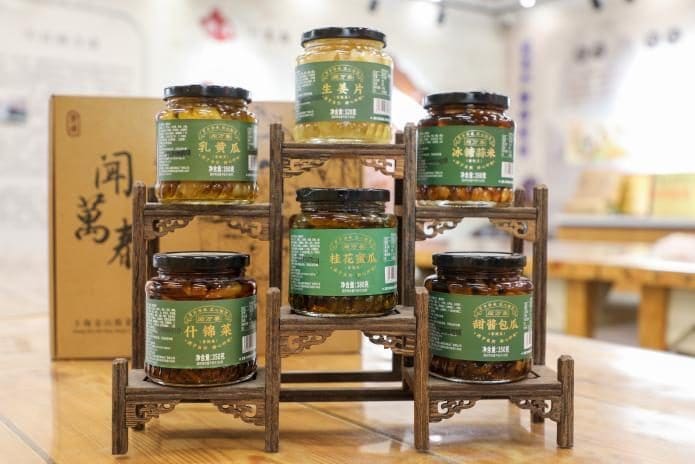 闻万泰酱菜工厂店(非遗展示馆)