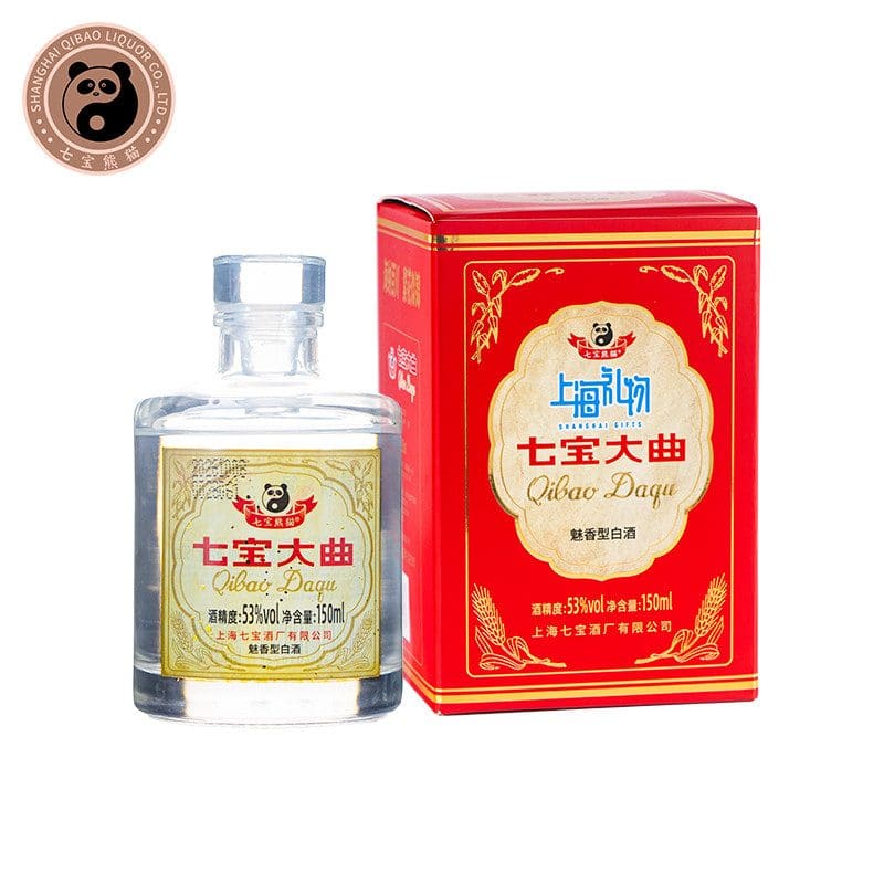 七宝酒坊(七宝熊猫酒文化艺术中心)