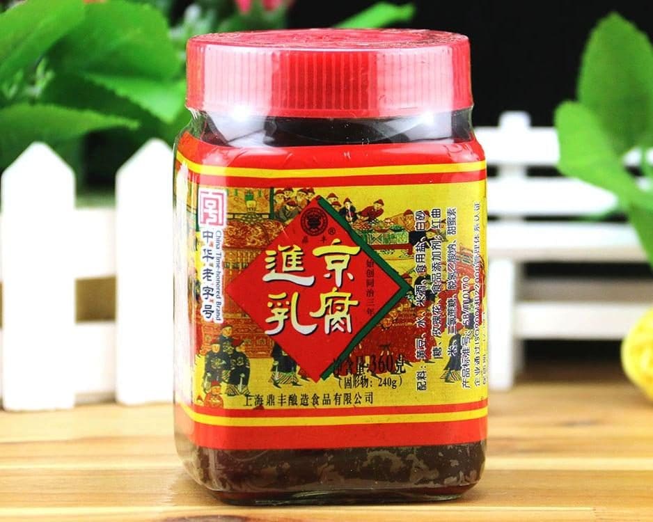 上海鼎丰酿造食品有限公司门市部