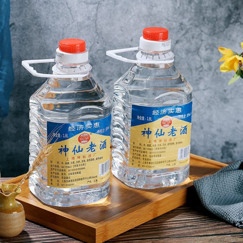 神仙酒庄(上海神仙酒厂)